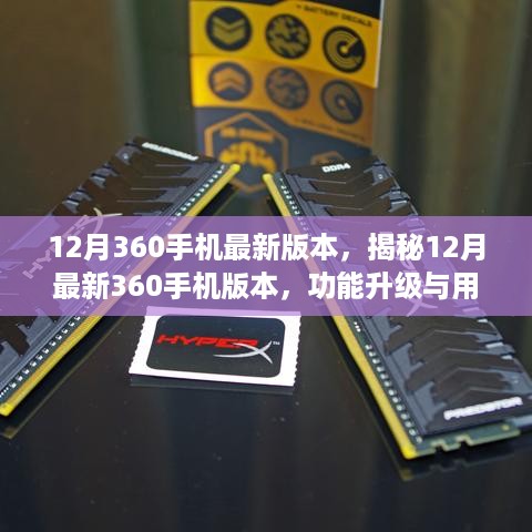 jinshanjinmei 第8页