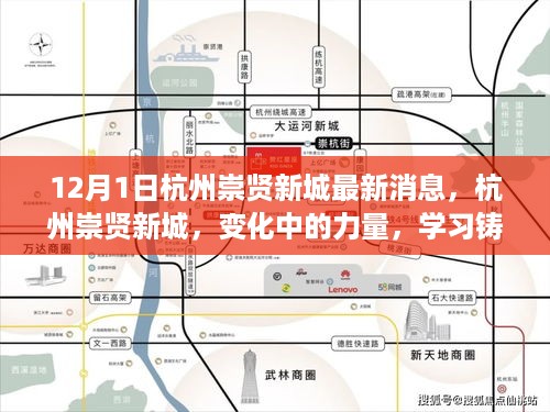 花开无言 第8页
