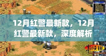 zhangguanlidai 第9页