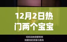zhizhengzhaoxi 第8页