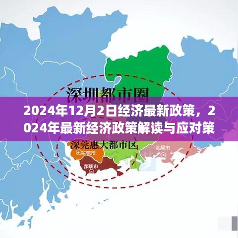 lingkongfeiqi 第8页