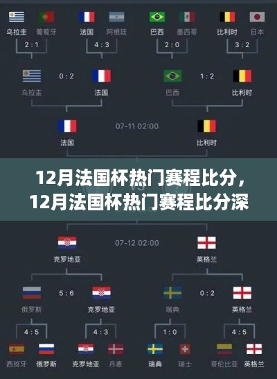 xiongjingniaoshen 第7页