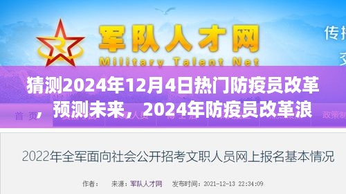 nifengfeiyang 第7页