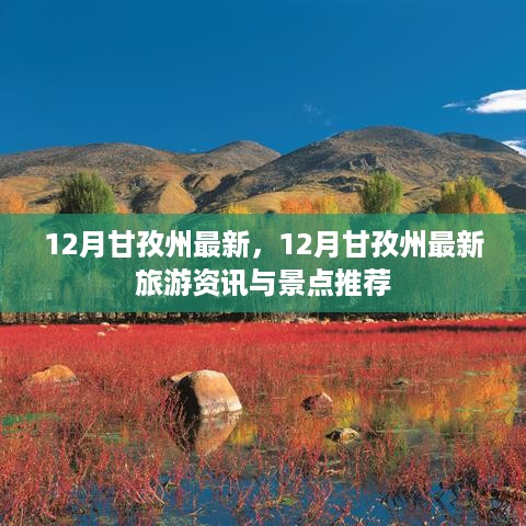 shoubushijuan 第7页