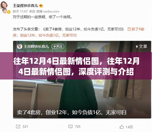 lingkongfeiqi 第7页