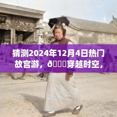 wuniaosiqing 第5页