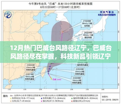 花开无言 第7页