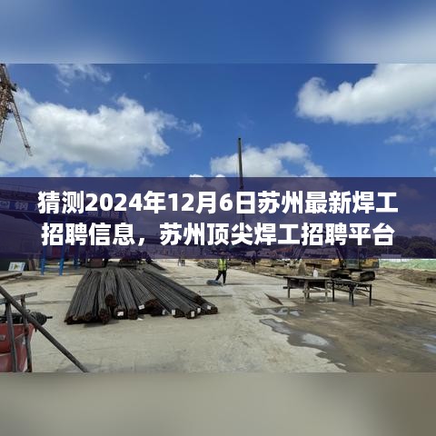 admin 第6页