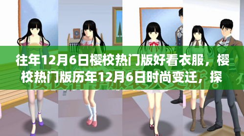 jinshanjinmei 第7页