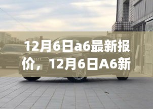 xiamakanhua 第7页