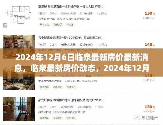 zaobitouguang 第7页