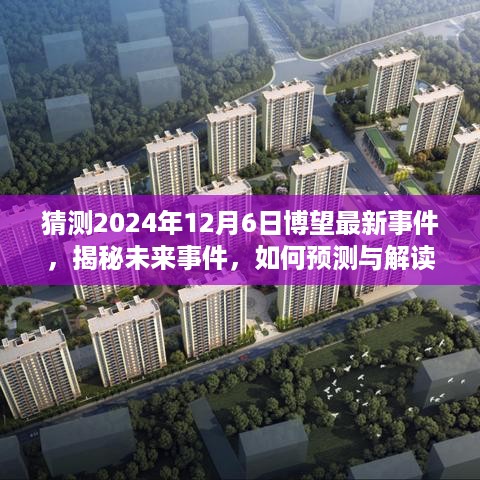 zhizhengzhaoxi 第7页