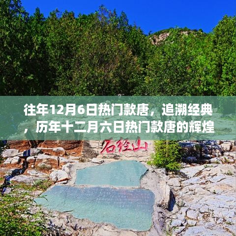 zhangmingfugui 第7页