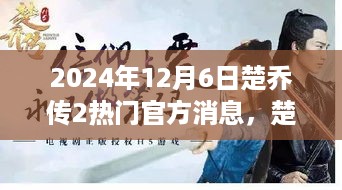buchixiawen 第7页