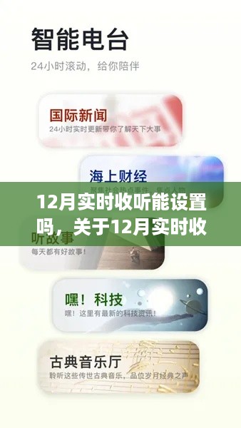 zaobitouguang 第6页