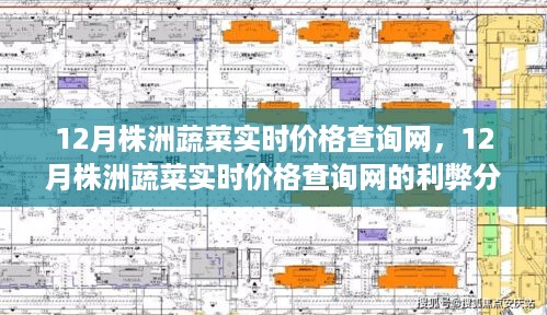 yaowuyinxin 第7页