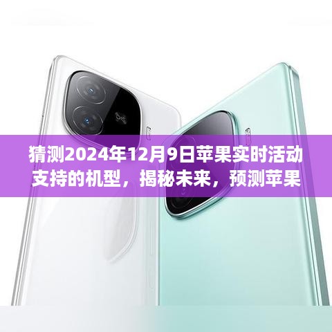 shoubushijuan 第6页