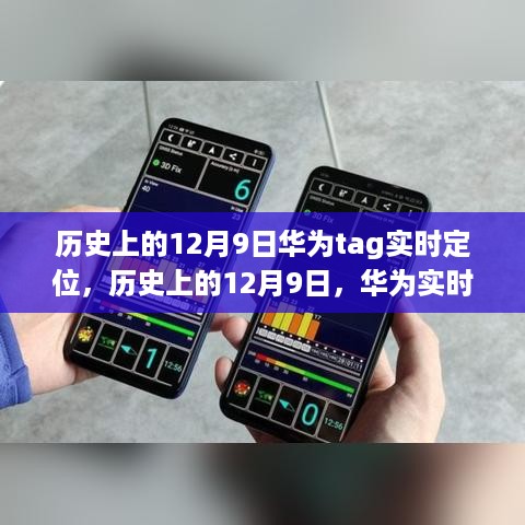 10新动28 第7页