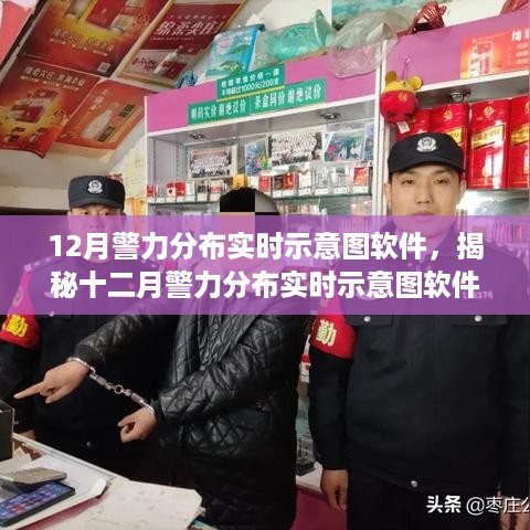 xuezhongsongtan 第6页