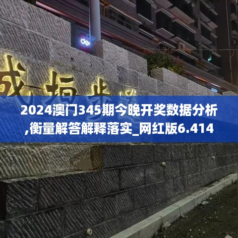 浅笑轻吟梦一曲 第6页