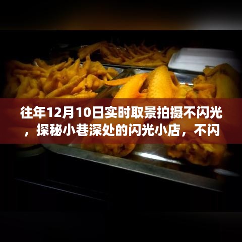danzhuangnongmo 第6页
