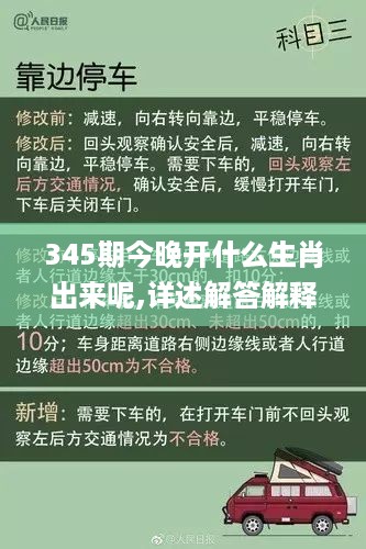 zhangguanlidai 第7页