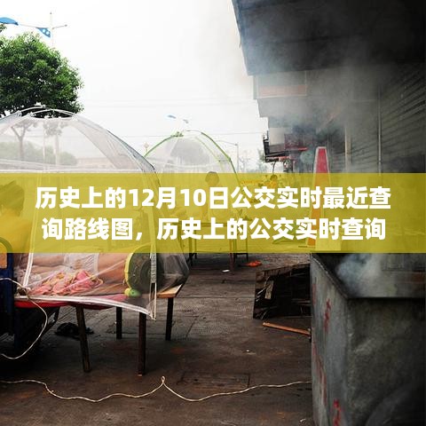 chunyuguiruyou 第6页