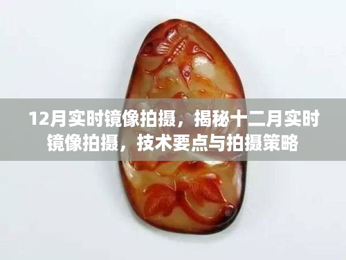 江南烟雨断桥殇 第6页