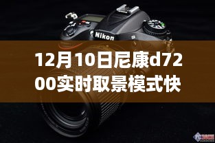 dashikuazhang 第6页