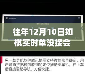 shenglisibie 第7页