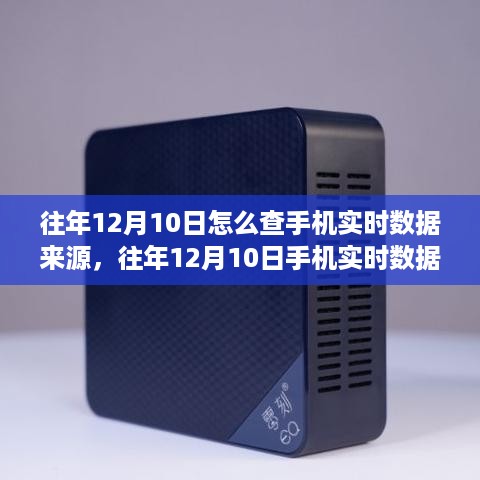 shenzhongqishi 第6页