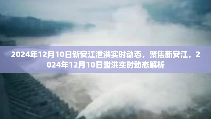 ruixuefenfei 第5页