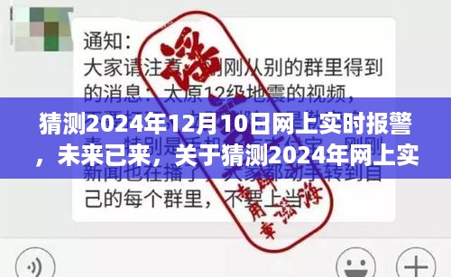 zhuanxinzhizhi 第5页