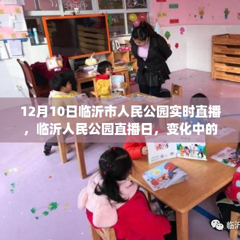 lingkongfeiqi 第6页