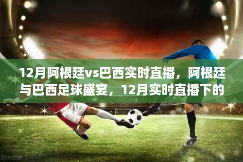 nifengfeiyang 第6页