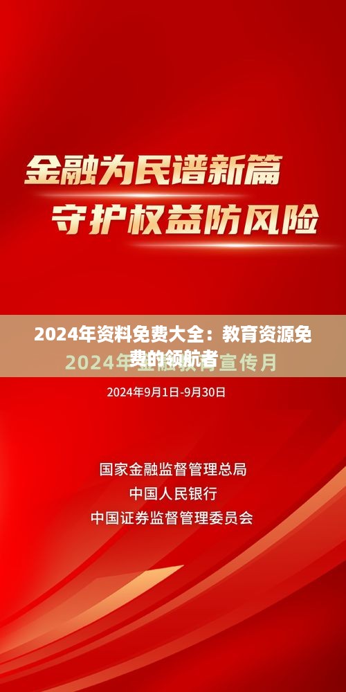 dongzhangxiwang 第5页