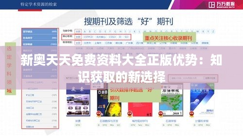 niaoshengshouxin 第6页