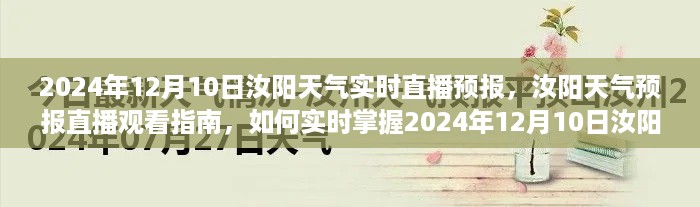 zhangguanlidai 第6页
