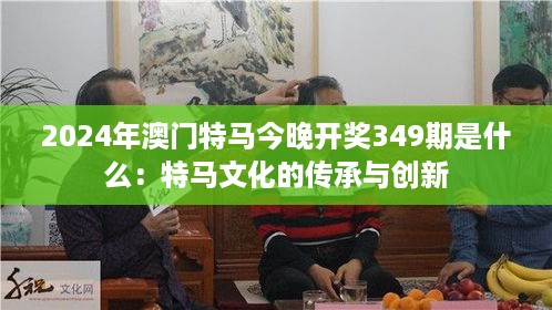 jinxinjieli 第5页