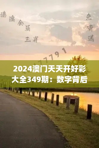 niaoyunzhizhen 第5页