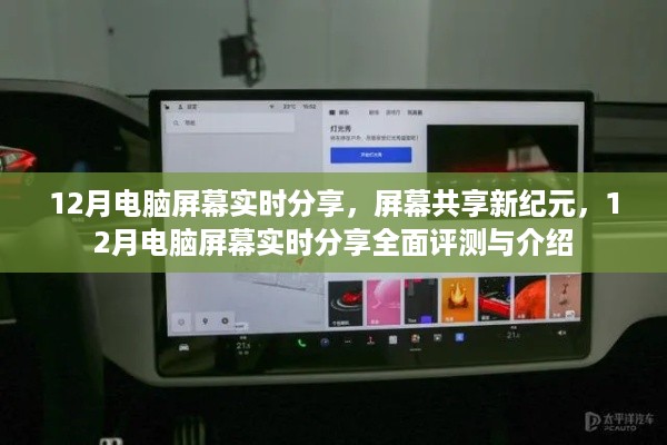 feiqinzoushou 第4页