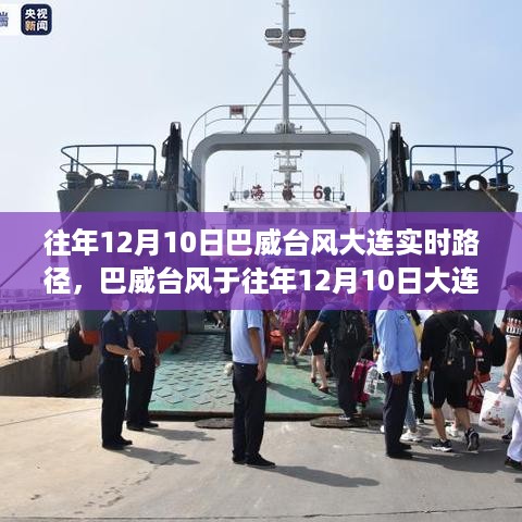 feiqigouhuo 第5页