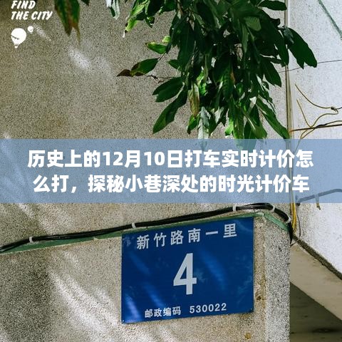 caoshuaicongshi 第4页