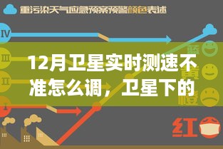 yaowuyinxin 第5页