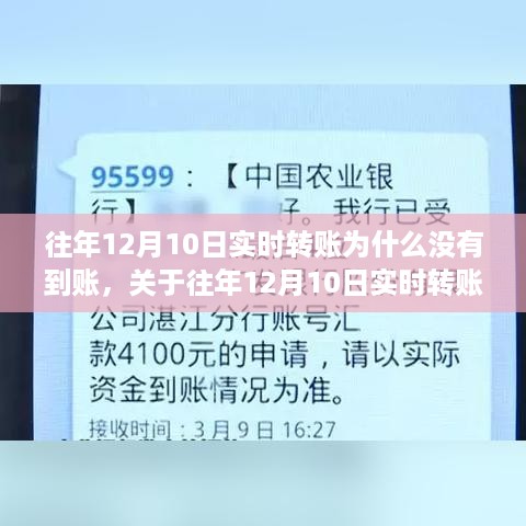 文质彬彬 第5页