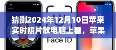 hanchanjiangniao 第7页