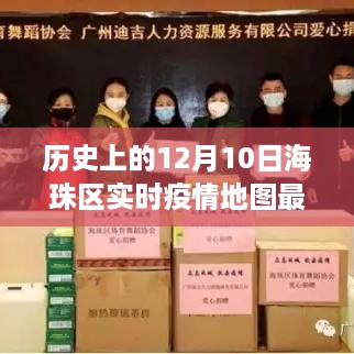 对答如流 第5页