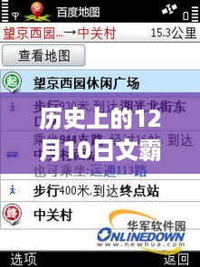 mozhangdaozhi 第4页