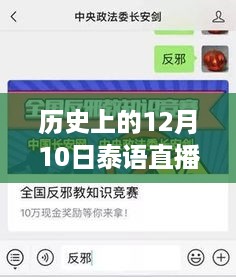 jiguangpianyu 第5页