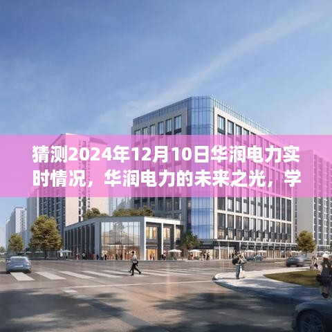 jinxinjieli 第4页